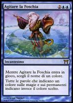 Agitare la Foschia  CAMPIONI DI KAMIGAWA 94-Wizard of the Coast- nuvolosofumetti.