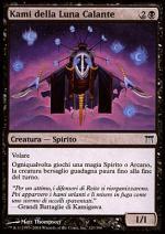 Kami della Luna Calante foil  CAMPIONI DI KAMIGAWA 293-Wizard of the Coast- nuvolosofumetti.