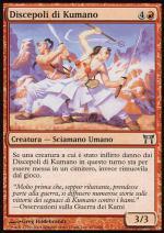 Discepoli di Kumano  CAMPIONI DI KAMIGAWA 177-Wizard of the Coast- nuvolosofumetti.