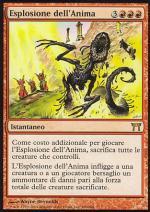 Esplosione dell'Anima  CAMPIONI DI KAMIGAWA 190-Wizard of the Coast- nuvolosofumetti.