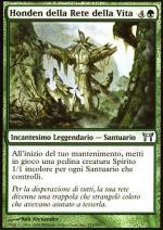 Honden della Rete della Vita  CAMPIONI DI KAMIGAWA 213-Wizard of the Coast- nuvolosofumetti.