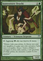 Sostenitore Orochi  CAMPIONI DI KAMIGAWA 236-Wizard of the Coast- nuvolosofumetti.