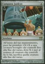 Campana Junkyo  CAMPIONI DI KAMIGAWA 258-Wizard of the Coast- nuvolosofumetti.