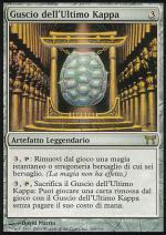 Guscio dell'Ultimo Kappa  CAMPIONI DI KAMIGAWA 269-Wizard of the Coast- nuvolosofumetti.