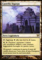 Castello Eiganjo  CAMPIONI DI KAMIGAWA 275-Wizard of the Coast- nuvolosofumetti.
