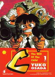 C-THE WILL OF THE CHILD