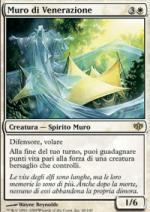 Muro di Venerazione  Conflux 20-Wizard of the Coast- nuvolosofumetti.