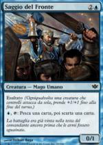 Saggio del Fronte  Conflux 28-Wizard of the Coast- nuvolosofumetti.