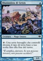 Illusionista di Grixis  Conflux 29-Wizard of the Coast- nuvolosofumetti.