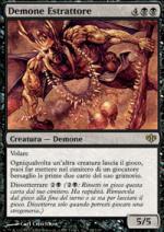 Demone Estrattore  Conflux 44-Wizard of the Coast- nuvolosofumetti.