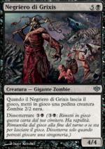 Negriero di Grixis  Conflux 46-Wizard of the Coast- nuvolosofumetti.