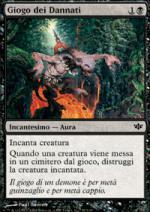 Giogo dei Dannati  Conflux 57-Wizard of the Coast- nuvolosofumetti.