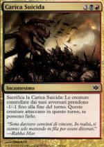 Carica Suicida  Conflux 128-Wizard of the Coast- nuvolosofumetti.