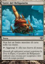 Torre del Reliquiario  Conflux 143-Wizard of the Coast- nuvolosofumetti.