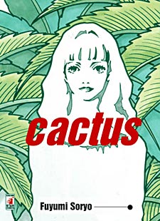 CACTUS (Storie di kappa) 138-EDIZIONI STAR COMICS- nuvolosofumetti.
