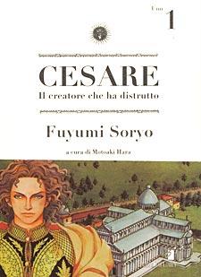 Cesare Sequenza - ed. Star Comics  - Dal n 1 al n. 11-COMPLETE E SEQUENZE- nuvolosofumetti.