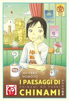 I PAESAGGI DI CHINAMI-BAO PUBLISHING- nuvolosofumetti.