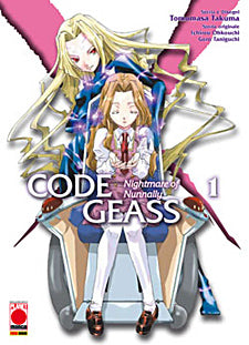 Code Geass Nightmare of Nunnally dal n 1 al n 5 -compèleta -Panini-COMPLETE E SEQUENZE- nuvolosofumetti.