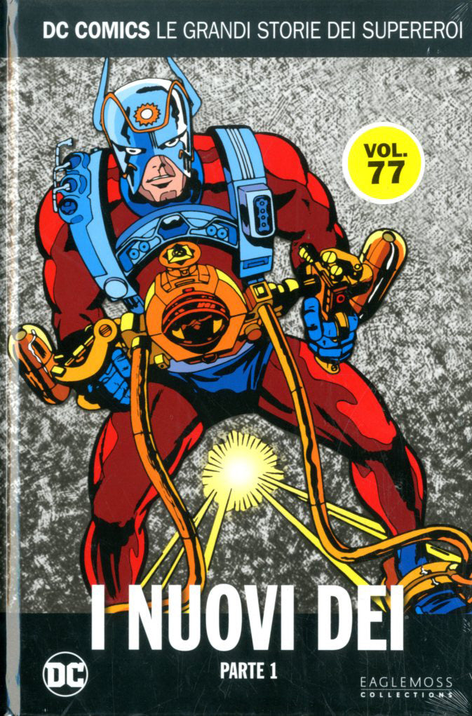 DC comics le grandi storie dei supereroi 77, LION, nuvolosofumetti,