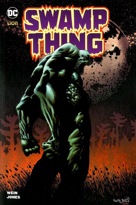 SWAMP THING