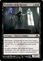 PONTEFICE DELLA ROVINA   Labirinto Del Drago 27-Wizard of the Coast- nuvolosofumetti.