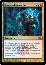 SCOPPIO DI GENIALIT├á   Labirinto Del Drago 55-Wizard of the Coast- nuvolosofumetti.