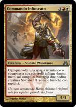 COMMANDO INFUOCATO   Labirinto Del Drago 56-Wizard of the Coast- nuvolosofumetti.