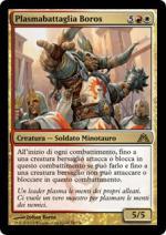PLASMABATTAGLIA BOROS   Labirinto Del Drago 58-Wizard of the Coast- nuvolosofumetti.