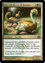 MOA DAL BECCO DI BRONZO   Labirinto Del Drago 60-Wizard of the Coast- nuvolosofumetti.