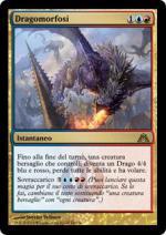 DRAGOMORFOSI   Labirinto Del Drago 66-Wizard of the Coast- nuvolosofumetti.