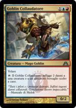 GOBLIN COLLAUDATORE   Labirinto Del Drago 74-Wizard of the Coast- nuvolosofumetti.