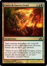 CANTO DI GUERRA GRUUL   Labirinto Del Drago 75-Wizard of the Coast- nuvolosofumetti.