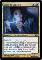 LADRO DI CONCETTI   Labirinto Del Drago 88-Wizard of the Coast- nuvolosofumetti.