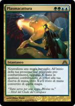 PLASMACATTURA   Labirinto Del Drago 91-Wizard of the Coast- nuvolosofumetti.