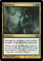 PUTRIFICARE   Labirinto Del Drago 93-Wizard of the Coast- nuvolosofumetti.
