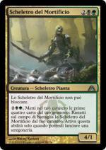 SCHELETRO DEL MORTIFICIO   Labirinto Del Drago 98-Wizard of the Coast- nuvolosofumetti.