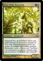 VOCE DELLA RINASCITA   Labirinto Del Drago 114-Wizard of the Coast- nuvolosofumetti.