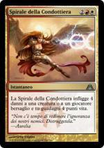 SPIRALE DELLA CONDOTTIERA   Labirinto Del Drago 116-Wizard of the Coast- nuvolosofumetti.