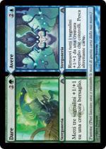 DARE (DARE / AVERE)   Labirinto Del Drago 129-Wizard of the Coast- nuvolosofumetti.
