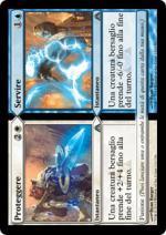 PROTEGGERE (PROTEGGERE / SERVI   Labirinto Del Drago 131-Wizard of the Coast- nuvolosofumetti.