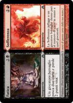 FATICA (FATICA / SOFFERENZA)   Labirinto Del Drago 133-Wizard of the Coast- nuvolosofumetti.
