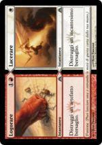 LOGORARE (LOGORARE/LACERARE) FOIL  Labirinto Del Drago 169-Wizard of the Coast- nuvolosofumetti.