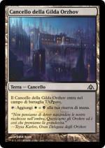 CANCELLO DELLA GILDA ORZHOV   Labirinto Del Drago 153-Wizard of the Coast- nuvolosofumetti.