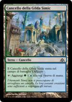 CANCELLO DELLA GILDA SIMIC   Labirinto Del Drago 156-Wizard of the Coast- nuvolosofumetti.
