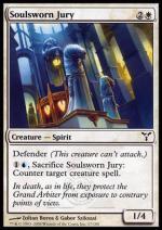 Giuria Cuorfedele  Discordia 1017-Wizard of the Coast- nuvolosofumetti.