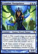 Manipolatrice Citoplasta  Discordia 1023-Wizard of the Coast- nuvolosofumetti.