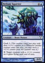 Schizzaelio  Discordia 1026-Wizard of the Coast- nuvolosofumetti.