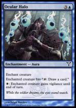 Aureola Oculare  Discordia 1028-Wizard of the Coast- nuvolosofumetti.
