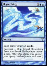 Aeroscritta  Discordia 1032-Wizard of the Coast- nuvolosofumetti.
