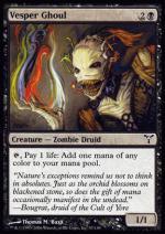Ghoul del Vespro  Discordia 1057-Wizard of the Coast- nuvolosofumetti.
